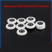 8 pcs 목욕 캐비닛 롤러 휠 샤워 룸 액세서리 베어링 롤러 휠 232527mm 드롭 선박, 27mm