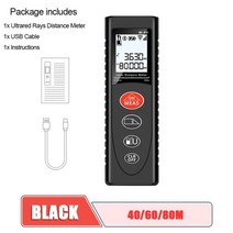 gps측량기 측정기 면적 토목 측정 레이저 거리 기 전자 거리 기 레이저 디지털 테이프, 검은색, 60m