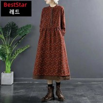 BestStar 여성의류 면 레이스 허리 스트링 플라워 롱 원피스 중년여성옷 NC102001