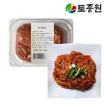 토종원 무생채 600g, 무생채600g