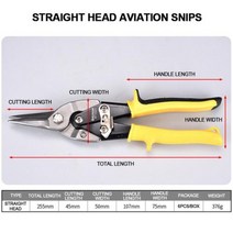 가죽공예 도구 10 quot주석 자르기 금속 가공 주석 판금 절단 가위 철판 전단 가정용, Straight Head