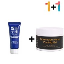 손건조증 가을 케어 갈라짐 손끝 여름 여행 핸드 손가락끝 끈적임없는 보습 마유 크림 율무, 쿠팡1 마유핸드크림 1개_곤약젤리필링젤 1개, 쿠팡1 본상품선택