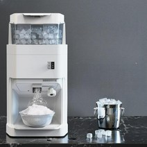 눈꽃빙수기 업소용눈꽃빙수기계 카페 업소용, 스무디 컵, 2L 두께 조절이 가능한 업그레이드버전