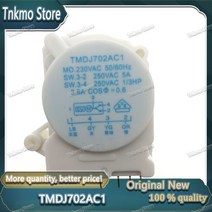 업소용 산업용 냉장고1PCS-2PCS 냉장고 제상 타이머/컨트롤러 TMDJ702AC1 220V 50HZ 고품질, 02 2PCS