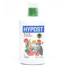 베란다텃밭 상추 국산 액체비료 100ml 3개 채소재배