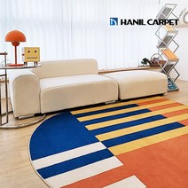 한일카페트 코너 패치워크 유니크 디자인 거실러그 5Color 2Size