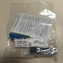 새로운 지널 정품 AZBIL 리미트 스위치 FL2B-4J6, 01 FL2B-4K6