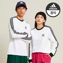아디다스 긴팔티셔츠 3ST 롱슬리브 오리지날 면긴팔티 GN3477