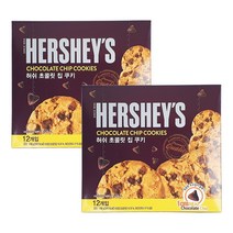 허쉬 초콜릿 칩 쿠키 과자 (12g X 12개입) 144g, 2개