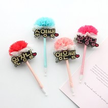 핑크캔디 쉬폰볼펜_3글자_캔디체, 01.쉬폰(피치)볼펜_3글자(보라_캔디체)+비닐포장재료, 1개