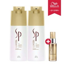[웰라] SP 케라틴 프로텍트 샴푸 1000mlx2+럭스 오일 30ml, 없음
