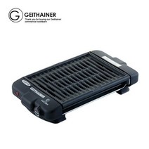 독일명품 가이타이너 전기그릴 슬림형 G-38S