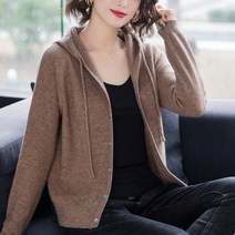 아이엠몽 여성 봄 가을 간절기 캐주얼 오버핏 루즈핏 스웨터 니트 후드 집업 (BB1074DH) 무지니