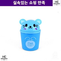 쓰레기통 철휴지통 실내휴지통 자취생 미니 캣 휴지통 화장대 공부방 스테인리스소재