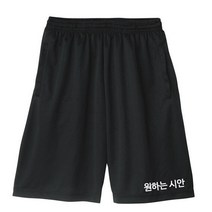 스포츠웨어 하계용 운동복 트레이닝 군용 5부 커스텀