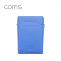 Coms HDD 케이스 (2.5인치) Blue 상/하 오픈, 상세페이지 참조
