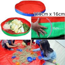 오감만족 유아 밀가루놀이용 방수 놀이매트 김장판