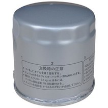 오토바이 오일 필터 BMW K75 87-97 K75C 85-88 K75RT 90-97 K75S 86-97 R850 99-06 K1 89-94 K100 83-94 K1100 92-9, 1pc