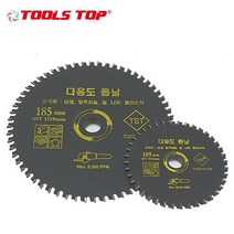 툴스탑 다용도 멀티 톱날 4인치 목재절단 철판절단 알루미늄절단 플라스틱절단