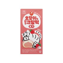 서울우유 호랑이도 반한 크림떡 540g 딸기