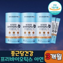종근당건강 프리바이오틱스 FOS 3박스, 프리바이오틱스 FOS/단일상품