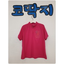 여03613 라푸마정품 메쉬 하프집업 티셔츠 반팔 등산복 아웃도어 중고구제 코딱지구제