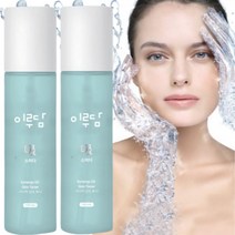디카운티 뿌리는 수분 미스트 얼굴 안개분사 저자극 안티폴루션 산소미스트 피부진정 물광 수분 윤광, 2개