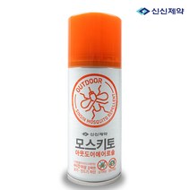 신신제약 모기해충기피제 모스키토 3종 택1+마술패치 모스키토액 모스키토밀크 모스키토 아웃도어 에어로솔, 모스키토 아웃도어 100ml+마술패치