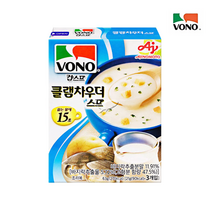보노 클램차우더스프, 10개
