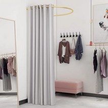 간이탈의실 피팅룸 피팅룸커튼 옷가게피팅룸 . 옷가게 탈의실 u 자형 막대 간단한 탈의실, 은회색 정전 천, 공식 표준
