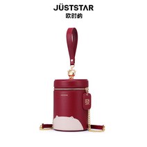 미니 라운드 크로스 숄더백 오스널 패션백 여성 소 연간 숄더 슬라이드