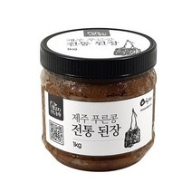 제주6차산업 제주 항고지농원 제주토종 푸른콩 전통된장 3년숙성 / 1kg