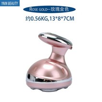 가정용고주파마사지기 고주파마사지기 가정용마사지기 얼굴마사지기구 바디고주파마사지기 209, USB, 로즈 골드