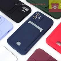 갤럭시S22울트라 S908 젤리 케이스 카드수납 카메라 렌즈 보호 SM-S908N