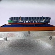 컨테이너 선박 모형 도면 분석 회사 사무실 장식품