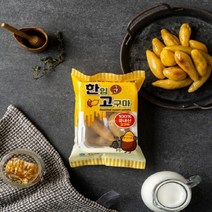 [고구마킹] 아이스 한입 군고구마 120g x 5팩