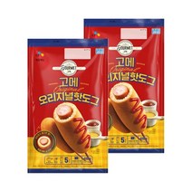 (냉동)[고메]오리지널 핫도그400gx2