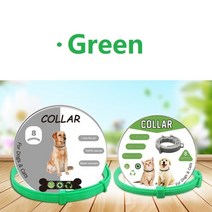 강아지 목걸이 애견케이프 새로운 8 개월 개 안티 벼룩과 틱 칼라 항생제 애완 동물 액세서리 고양이 목걸, Green Box-pack, 70cm for dogs