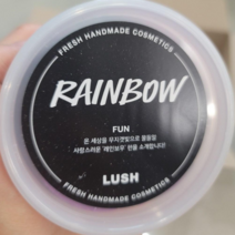 러쉬 레인보우 펀, 245g, 7개