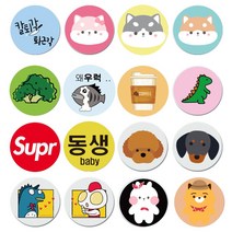 하나사면 하나더 증정 [1+1]핸드폰 스마트톡 그립 폰톡모음전 [하나사면+하나더] 캐릭터 스마트폰 스탬프 톡아이팝 소켓링 핸드폰스마트톡 거치대, 1개, 원엄마
