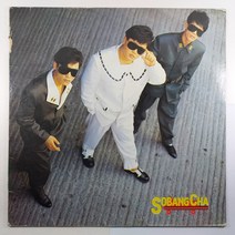 (중고LP 물세척 인테리어용) 소방차 2집/ 일급비밀/ 통화중/ 1988년 발매반/ 자켓 옆면 훼손 수선함/ 음반 상태 A/ 가사지 없음