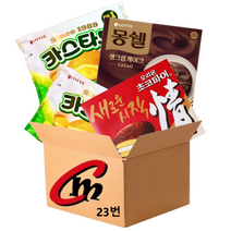 cm전용 박스 23번 대용량 파이 3종 모음 (롯데카스타드 2개+오리온초코파이 1개+몽쉘카카오 1개) 합4개, 1세트