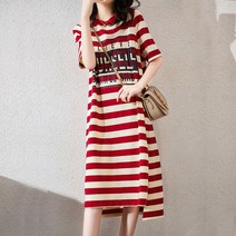 (D00-642) 박스원피스 레이어드원피스 로맨틱 쉬폰 프릴 피앤비 원피스 후드원 미니원피스 레우 원피스