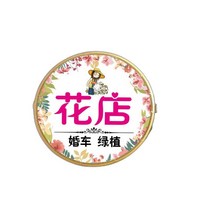 스카시간판 현판 레터링 박스 입체글씨 간판제작 아크릴스카시, 직경35(전체세트에그림과조명이있음)