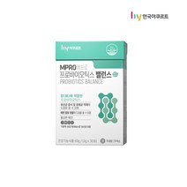 [에치와이] 엠프로 프로바이오틱스 밸런스 유산균 (2gX30포), 단품