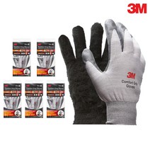 3M 컴포트그립 혹한기 일반 겨울 방한 안전 작업 장갑 5개입 / Comfort Grip Winter Gloves 5pairs