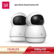 홈캠 베이비캠 펫캠 가정용CCTV 아기홈캠 집안CCTV 가정집CCTV YI-2 피스 가드 카메라 키트 1080P 가정 보안 실내 IP 캠 FHD AI 기반 인간 감지 양방향 오디오, 2pcs 키트_중국 | EU 플러그