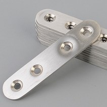 가구리폼 책장 선반 도어수리 일자형 평철 89MM 욕실장경첩 싱크대스무버 함석판 메가타이 강화도어힌지