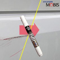 아반떼HD 2R 붓페인트 컨티넨탈 실버/은색 붓펜 카페인트 보수용페인트 현대모비스, 투명붓펜