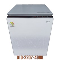 중고 김치냉장고 뚜껑형 131L